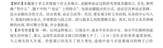 中国移动手机网上营业厅app