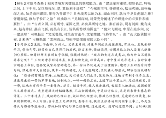 kaiyun体育app官网入口网页版V4.3专业版