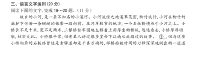环球公司appV1.4专业版