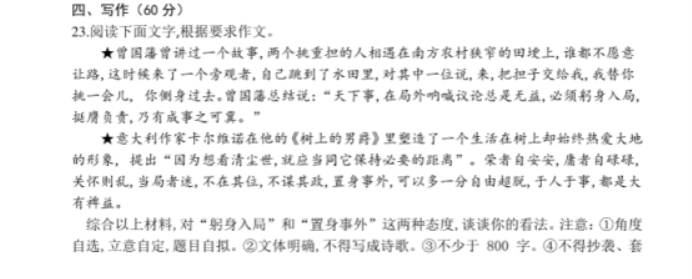 MGM美高梅appV3.1专业版