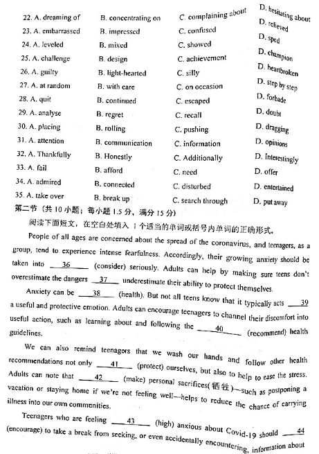 奥门银河注册V9.1专业版