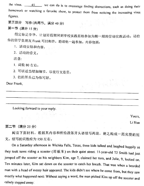 开云在线官方入口V9.6专业版