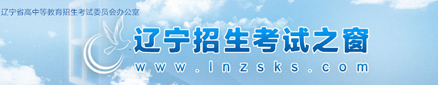 贵州药材APP