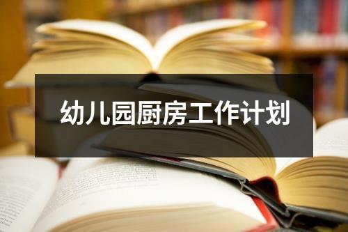 明月云生活