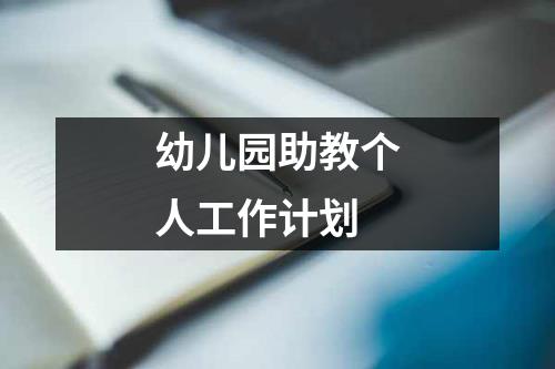 天天体育下载