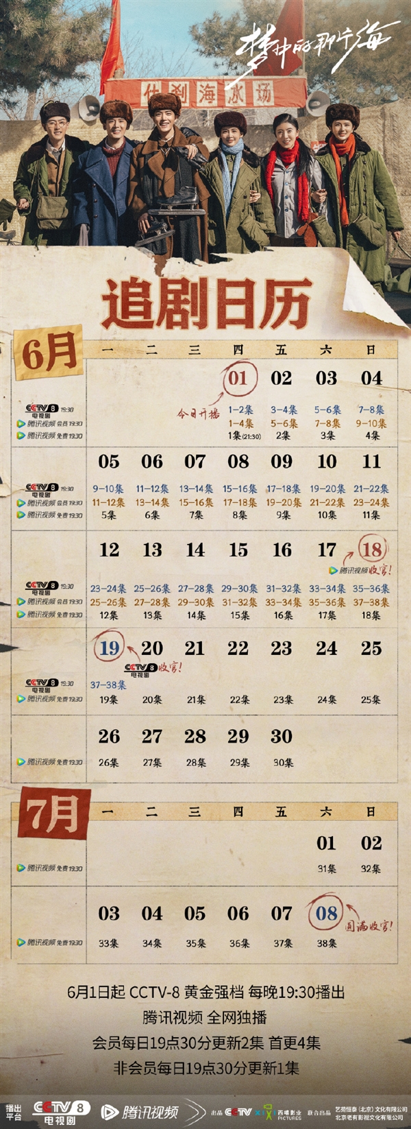 河南汽车维修平台APP