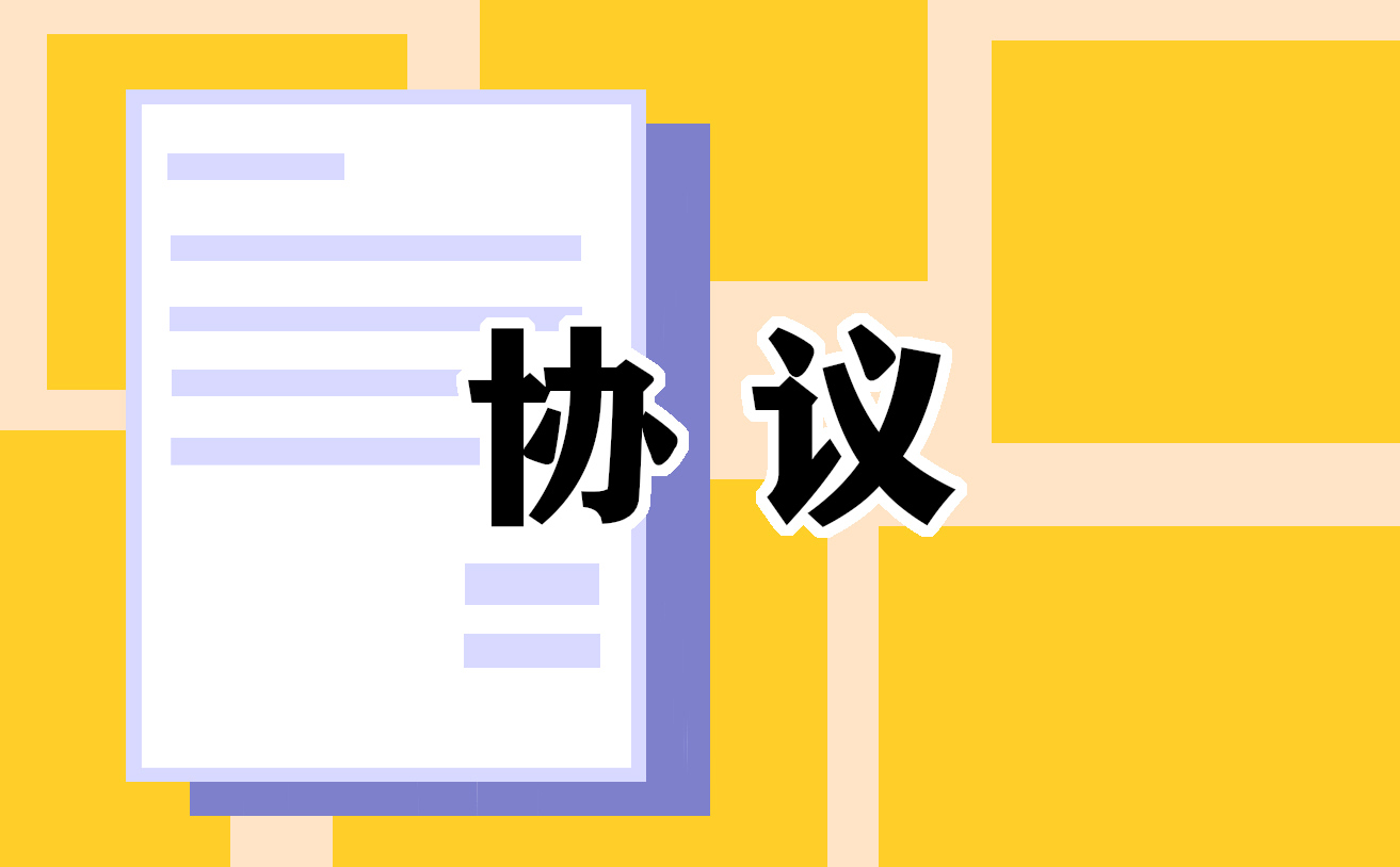 华康华康海报体W12繁体