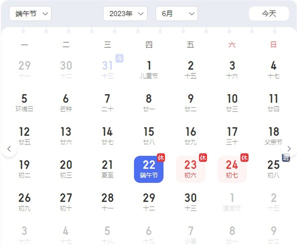 开云kaiyun官方入口下载