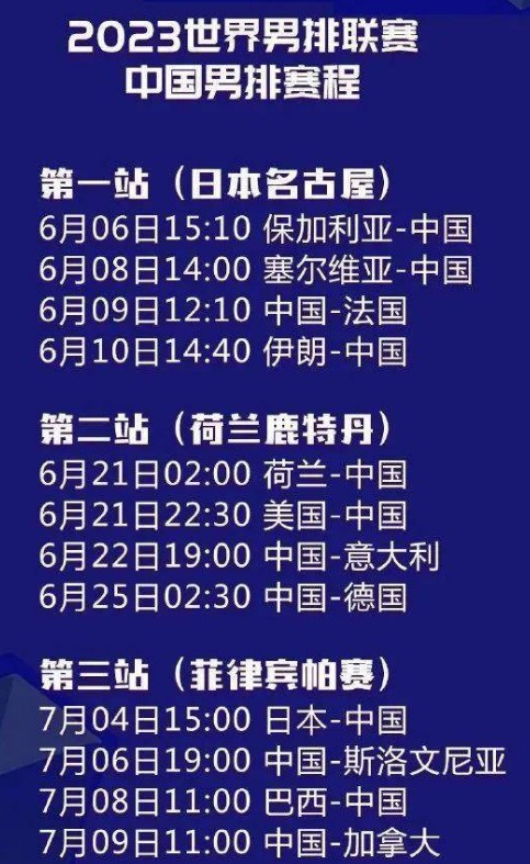 英雄围城