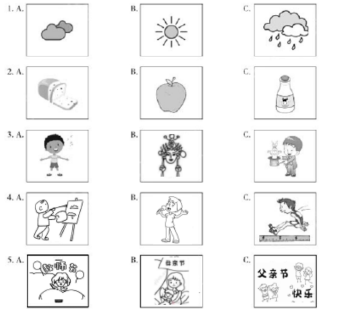 猛犸体育app安卓版二维码