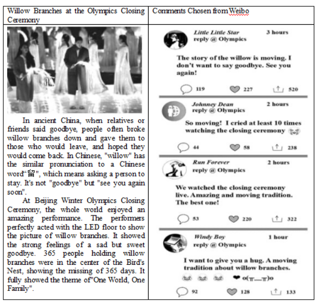 河南汽车维修平台APP