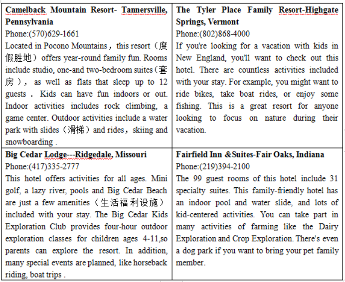 百变小樱表情包动态