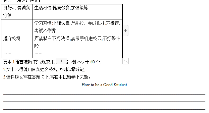 Hga010皇冠appV9.2专业版