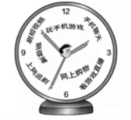 《银娱优越会geg》2025最新版武学自创界面