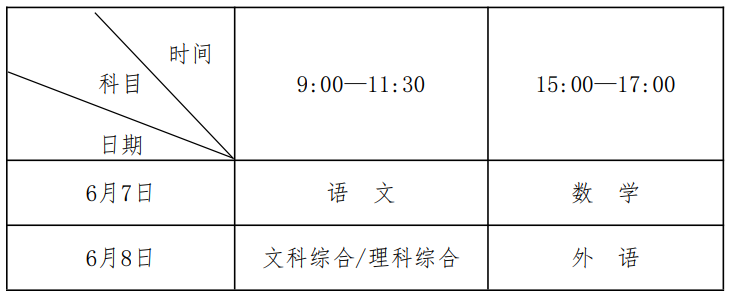 kalyun体育app登录入口 2025最新版 广阔开放世界场景