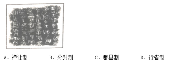 竞彩500app安卓版二维码