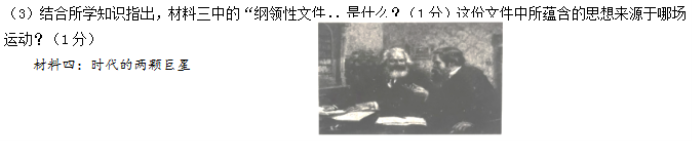 蒙纳简幼圆体字体