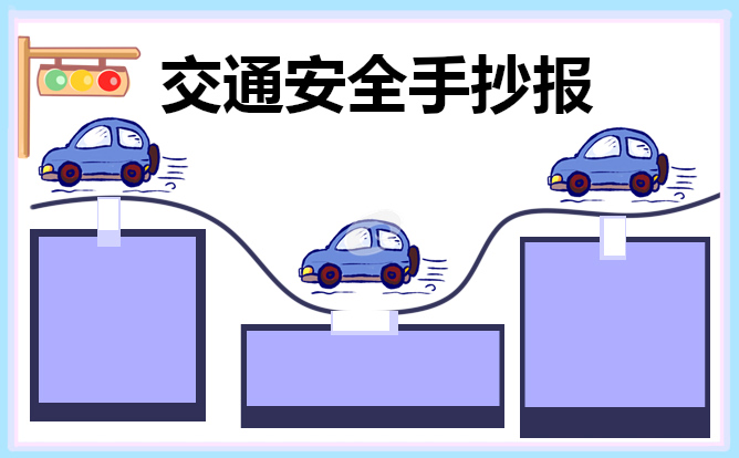 逃脱者2九项修改器