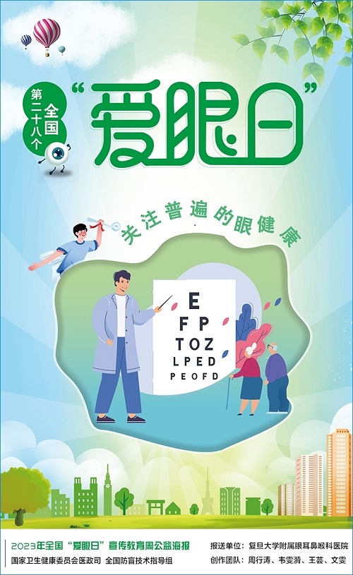 分分彩appV3.9专业版
