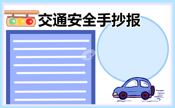 RCleaner(注册表清理器)