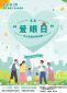 乐动综合体育官网V3.5专业版
