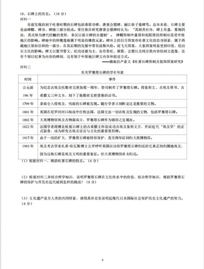 小熊洗车APP