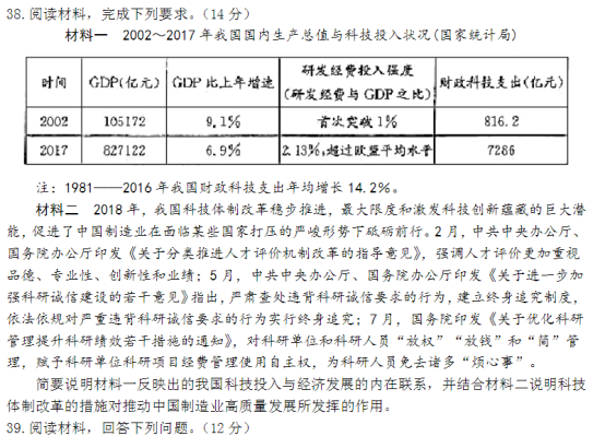 qq牧场管家辅助