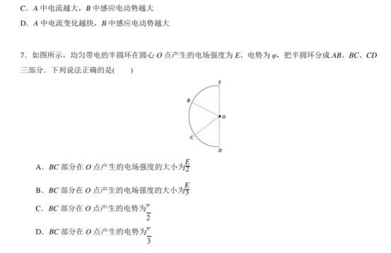 冠赢体育网页版V9.4专业版