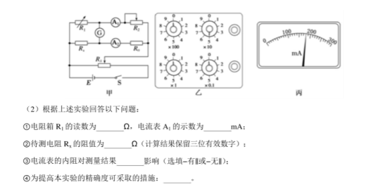 8455新葡萄娱乐场网站app