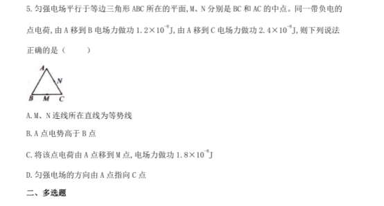 nb88新博app安卓版二维码