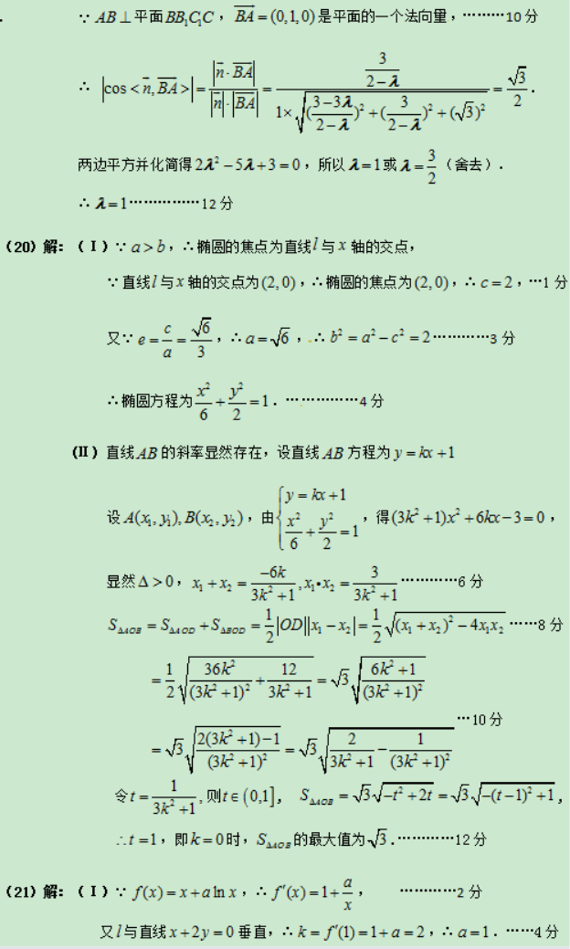 g6ftp server修改版
