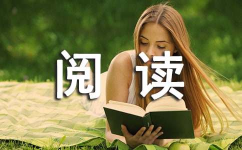 剑舞情缘bt变态版满v