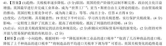 翻页flash相册多彩版修改版