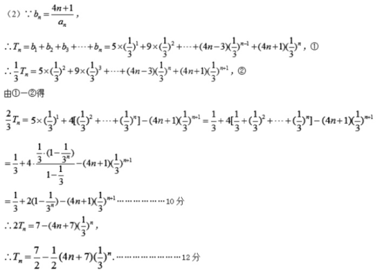 kaiyun体育安卓版二维码