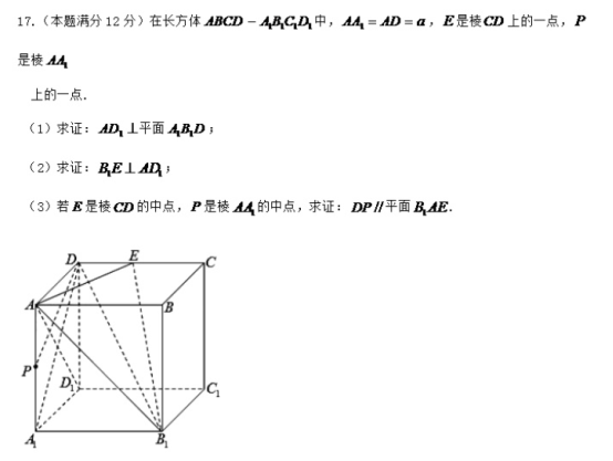158app安卓版二维码