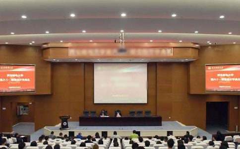 加拿大南宫28圈登录安卓版二维码