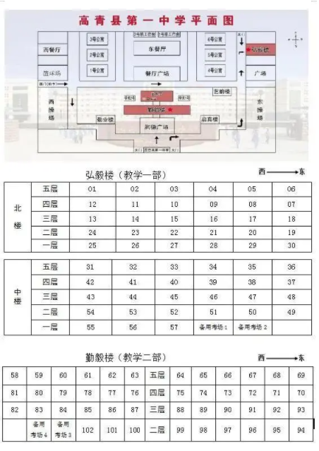 ab棋牌appV2.2专业版