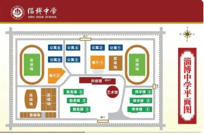 河南汽车维修平台APP