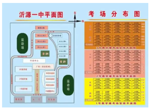 KAIFAk8appV5.8专业版