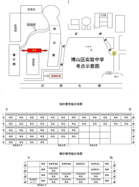 牛牛体育appV1.3专业版