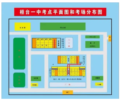 kaiyun体育app官网登录入口怎么找V7.1专业版