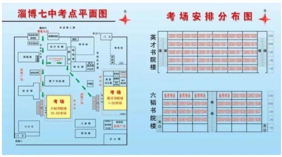 YY麦克风混响效果器