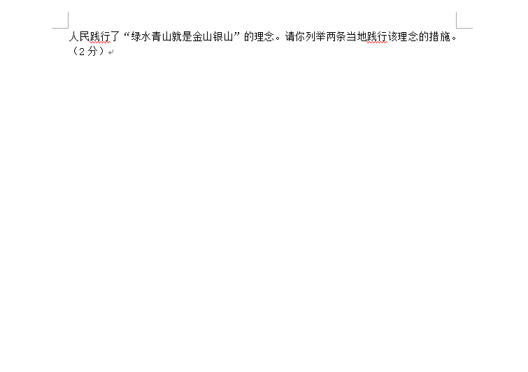 我的会说话的熊大熊二
