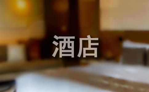 河南汽车维修平台APP