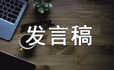 小熊洗车APP