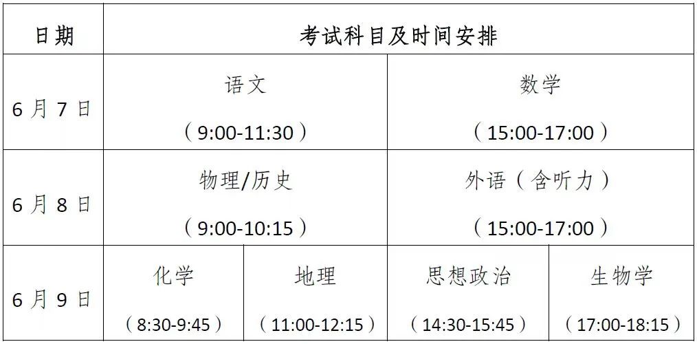 开云kaiyun入口多职业同屏战斗展示