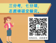 博雅电子app2025最新版沙盒创作界面