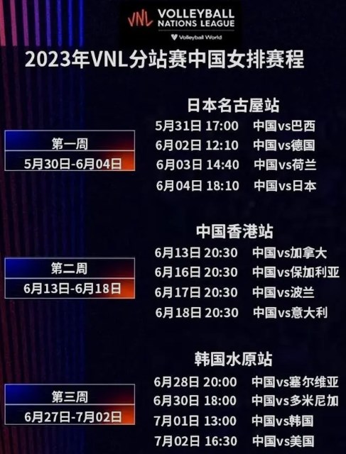 kaiyun体育app官网入口是否需要登录安卓版二维码