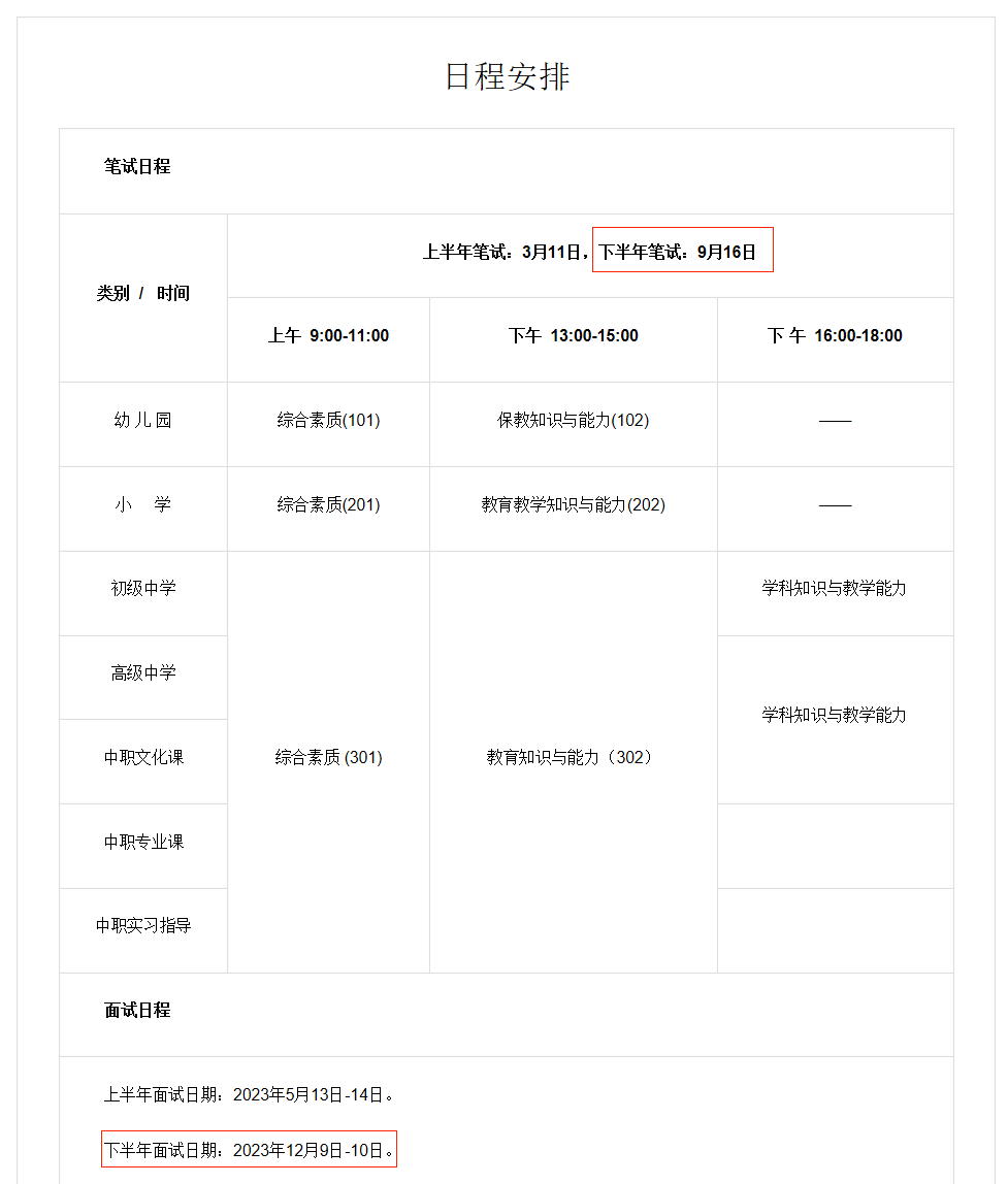 Microsoft Office 2007密钥算号器