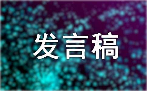 乐博app安卓版二维码